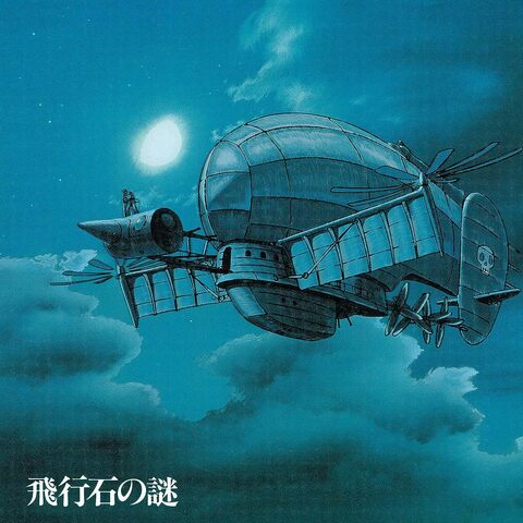Виниловая пластинка. OST - Castle in the Sky