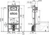 Alcaplast AM101/1120F Скрытая система инсталляции для сухой установки