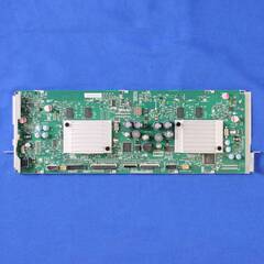 Плата сканера SCB Enterprise HP LJ M631/M632/M633/M634/M635/M636/CLJ M681 (5851-7764)