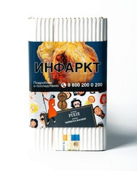 Satyr - Pixie (Черёмуха Жасмин), 100 гр