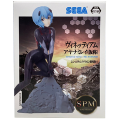 Фигурка SEGA Luminasta Evangelion 3.0+1.0 Thrice Upon a Time: Rei Ayanami