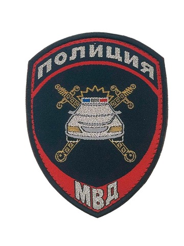 Шеврон Полиция ДПС нового образца жаккардовый с липучкой (синий)