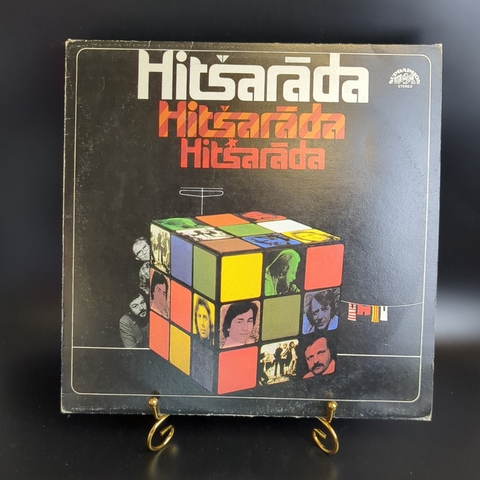 LP Hitsarada - Сборник Чехословацкой Эстады. Czech Supraphon 1982 год