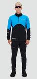 Элитная лыжная куртка Nordski Pro 2.0 Light Blue/Black мужская