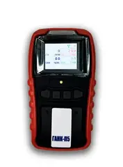 ГАНК-П5 газоанализатор пятикомпонентный взрывозащищённый портативный