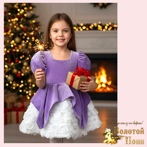 Платье праздничное д (3-7) 251118-NF853