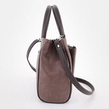 Сумка Саломея 375 македония какао + шоколад