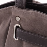 Сумка Саломея 341 эко-замша серый шоколад