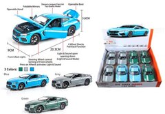 Изображение загружено обработкой