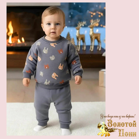 Костюм начес детский м (68-86) 251223-TR7114