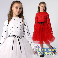 Платье в сердечко (лапша) 128-140