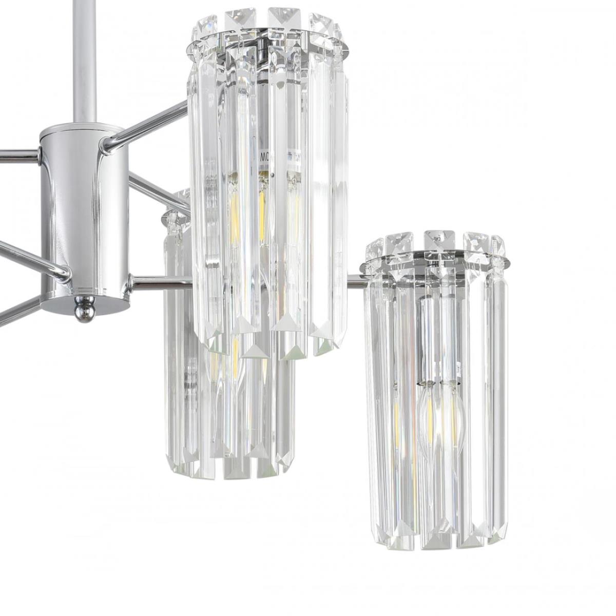 Люстра Lumion CLASSI 8348/6C