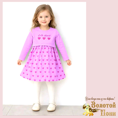 Платье хлопок д (3-6) 260109-Y2072