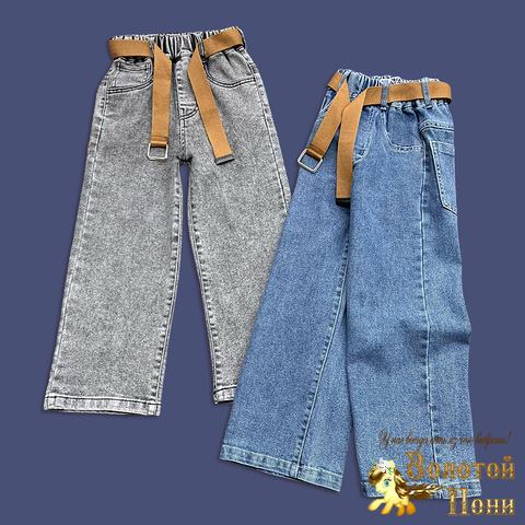 Джинсы мальчику (7-12) 260123-WQ171