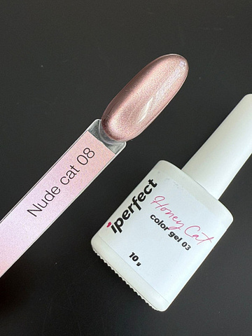 iPerfect, Гель-лак Nude Cat 08, 10 мл