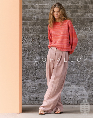 Журнал Lana Grossa Lookbook 20