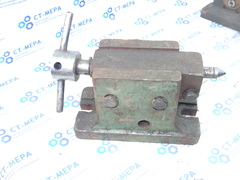 Задняя бабка для УДГ-250