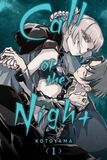 VIZ MEDIA: Call Of The Night, Vol. 1 Pa (Книга)