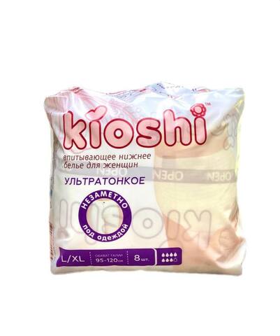 Послеродовые впитывающие трусики Kioshi, размер L/XL, 8 шт.