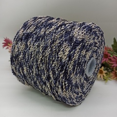 T1245 Фактурная вискоза 220м/100гр Сине-белая