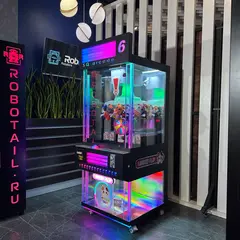 Призовой автомат «Прищепка Фортуны»