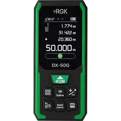 Лазерный дальномер DX-50G RGK 723399