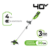 Триммер аккумуляторный Greenworks Арт. 2101507UB, 40V, 30 см, с 1хАКБ 4 Ач и ЗУ — фото 1