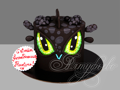 Торт Беззубик на 6 лет 13031723