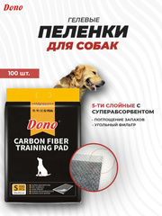Dono Pets Pads одноразовые впитывающие пеленки для животных c углем размер S 33х45 100 штук
