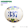 Номер на дверь квартиры 337, для кабинета, офиса, в средиземноморском стиле, шильдик 10 х 7,5 см, белый, Айдентика Технолоджи