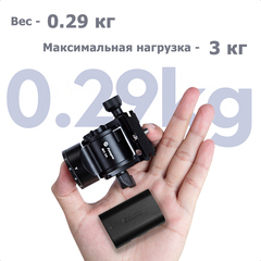 Профессиональная видеоголова Fotopro MH-2A
