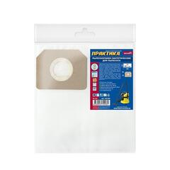 Мешки  ПРАКТИКА для пылесосов KARCHER, KOLNER, STURM и др., до 22 л., синтетика, уп. 2 шт.
