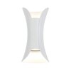 Светильник уличный ST Luce Cosetto SL1584.501.01
