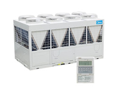 Чиллер Midea MCCH250A-SA3L