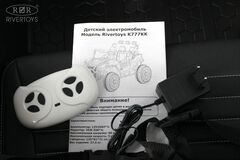 BUGGY K777KK 4WD LUX с дистанционным управлением