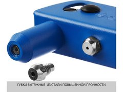 ЗУБР П-500, 2.4 - 4.8 мм, 260 мм, заклепочник стальной корпус, Профессионал (31190)