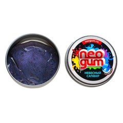 Жвачка для рук Neogum (Неогам), серия"СуперБлеск"."Небесный сапфир"