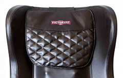 Домашнее массажное кресло VictoryFit M58 Brown