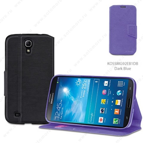 Чехол-книжка Kooso Melkco для Samsung Galaxy Mega 6.3 i9200 - Kooso Koka Book case Dark Blue