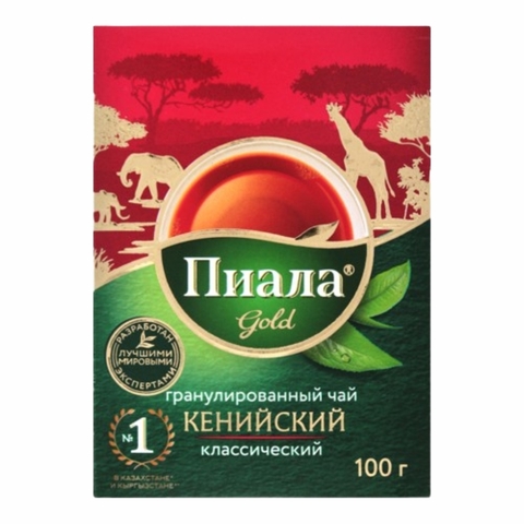 Чай ПИАЛА Gold гран 100 г КАЗАХСТАН