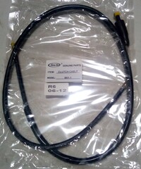Трос сцепления для Yamaha R6 2006-2012 г.в. / Arashi