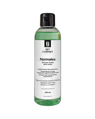 SetCabinet Лосьон-тоник анти-акне "Normalex", 200 мл. | Normalex