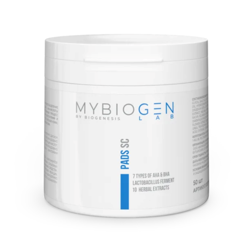 MYBIOGEN ПЭДЫ СЕБОРЕГУЛИРУЮЩИЕ, 50 шт. | PADs Sebum Control