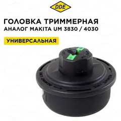Головка триммерная DDE Wind 7 безразборная смена корда (М8х1,25 прав., + 3/8