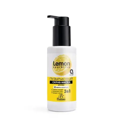 Floresan SPARKLING LEMON Скраб-маска пузырьковый гиалуроновый с экстрактом лимона, 150мл