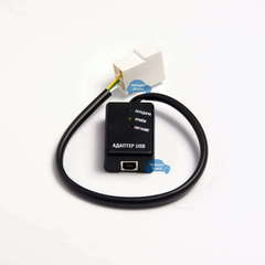 Адаптер диагностический USB Бинар/Планар с переходниками (сб 2135)