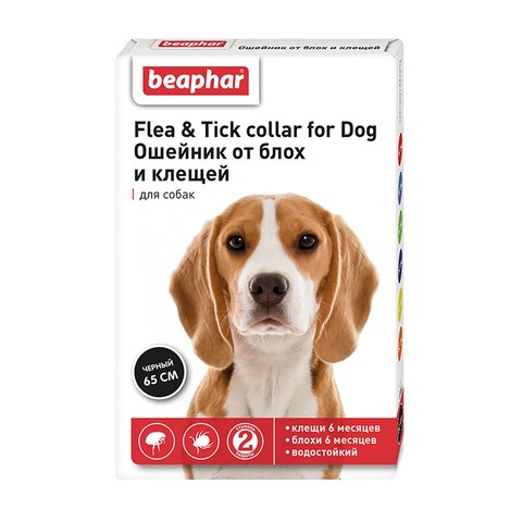 Beaphar Flea & Tick collar ошейник для собак от блох и клещей 65см черный