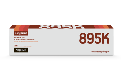 Лазерный картридж Easyprint LK-895K
