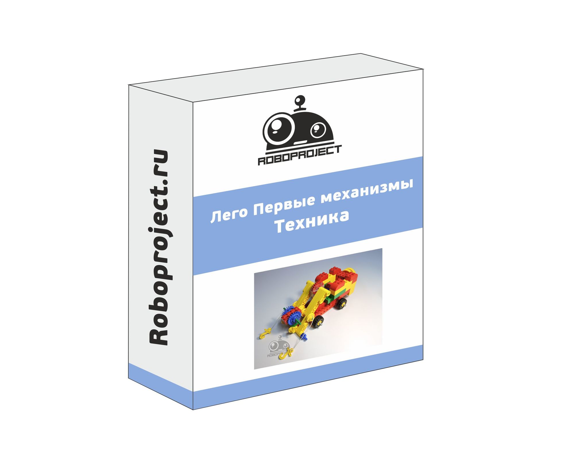 Lego Первые механизмы | Комплект Техника |3 500 руб