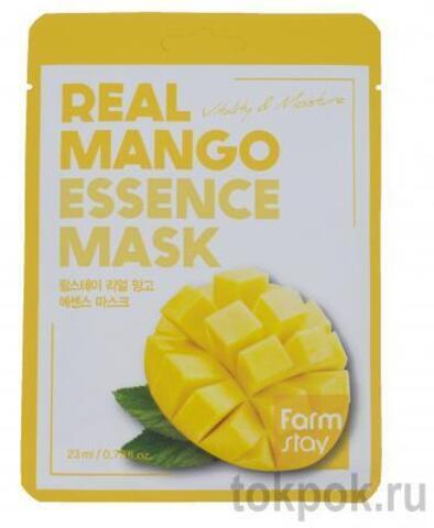 Тканевая маска для лица FARMSTAY Real Mango Essence Mask, 23 мл